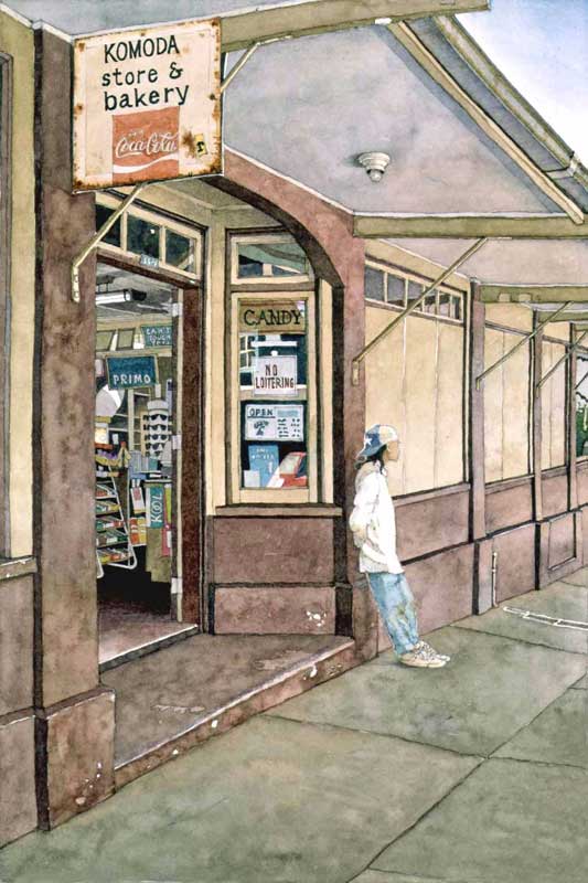 Komoda's Bakery by Eddie Flotte